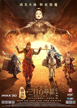 色偷偷人人澡久久天天