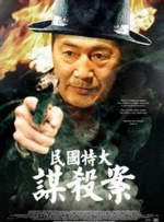 色偷偷人人澡久久天天
