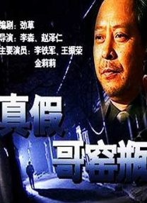 色偷偷人人澡久久天天